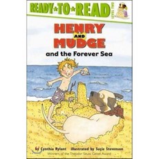 horridhenry