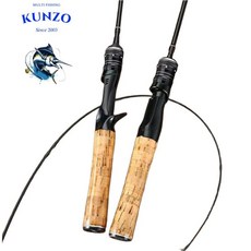 KUNZO 초경량 고탄성 UL 루어 꺽지 쏘가리 송어 낚시대, 스피닝로드(블랙UL+L)