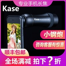 카메라스마트폰삼각대p300