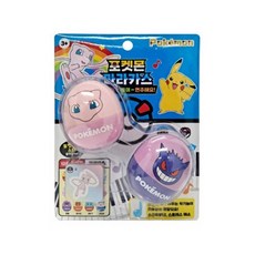 포켓몬 마라카스 음악 악기놀이 랜덤 1개세트, 1개