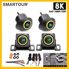 자동차 어라운드 뷰 3D 안드로이드 라디오용 서라운드 카메라 시스템 AHD 1080P 8K 360 도 골든 렌즈 HD 오른쪽 왼쪽 전면 후면보기