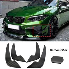 BMW F87 M2 2016 2017 2018 앞 범퍼 상단 스플리터 립 안개등 커버 트림 카나드 핀 윙렛 카본 FRP Bumper Trims Carbon