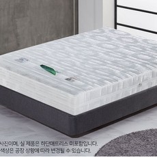 팜파스 심플 양면 매트리스 싱글 슈퍼싱글 퀸