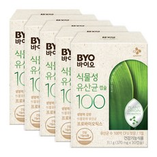 CJ제일제당 BYO 식물성 유산균 100 프로바이오틱스 + 쇼핑백 증정, 30포, 5박스