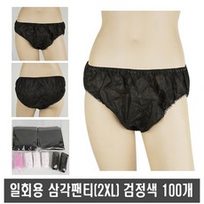 환자용팬티병원용팬티