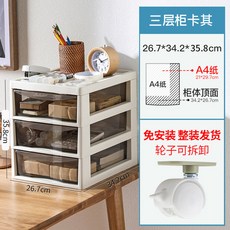 5d310e99549dbd0b63f1ed71bec2f3a810bb853a1cc4f7085792c8af09d2.jpg