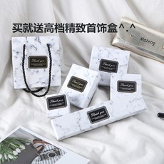 우신2부다이아목걸이