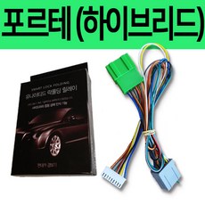 투리스모락폴딩