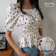 상상그이상 여성용 엘린 반팔 블라우스 투웨이 스모크 밴딩 나염 포인트 플라워 오프숄더 셔링 프릴 블라우스 - 수지블라우스