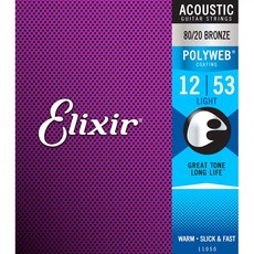 Elixir Acoustic POLYWEB Light (012-053) / 엘릭서 폴리웹 통기타줄 11050