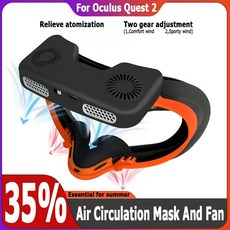 Oculus Quest 2용 공기 순환 마스크 및 팬 듀얼 드라이브 팬 2단 기어 조정 VR 액세서리용 다공성 환기 장치, 한개옵션1