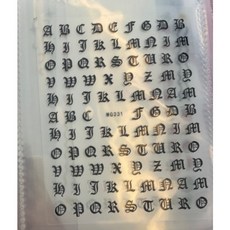 알파벳네일스티커