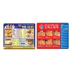 //상품명