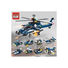 경찰헬리콥터합체