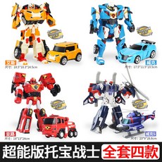 또봇어드벤처헬리콥터y