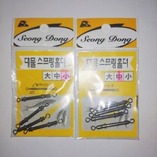 5a06cb53ec8b7585106f99ce7bb4b9fdbfc89a2b854921f25740d8c2b27c.jpg