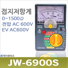 mezzosw-1신형