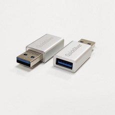 앰프용 USB 파워 필터 노이즈 방지 간섭 차단 성능 부스터 Dac 디코더 퀵실버 - 힙덱