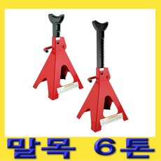 d0609ad07dadc3f26ad596827aa66abbe40389c14fa4d2ed58170d5cc758.jpg
