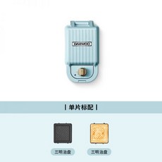 크로플업소용