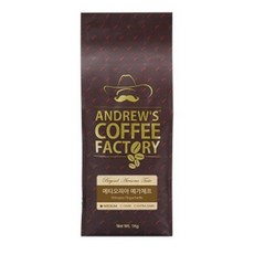 커피메이커대용량