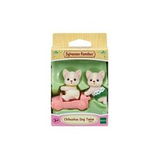 SYLVANIAN FLIES 5431-치와와 쌍둥이