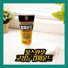 bc3d62fbd571879c129cf7ac721ba9013591bb3908929077485554bb4bc1.png