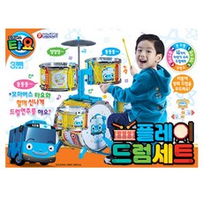바니랜드타요골프채