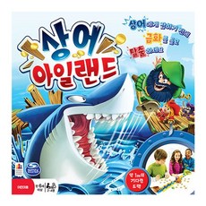 *&fave&* 코리아 보드게임 상어 아일랜드 벌칙게임 단체게임 %지금필요한% 집콕 취미 초등 놀이 키트 홈놀이 집순이키트 @)_+(*&7103