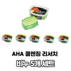 5개세트 일본 BCL AHA 아하 광채 리서치 케어 클렌징 비누 100g x5, 세트개