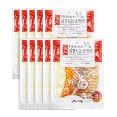 세가지맛오징어