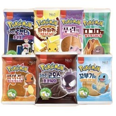 로켓단대사
