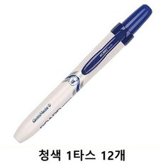 블루모리스