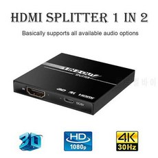 HDMI 리피터 업그레이드 HDMI 분배기 1 in 2 out 알루미늄 Ver1.4 HDCP 4K H, 상세내용참조