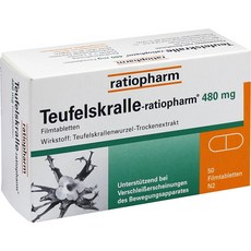 [독일 내수 정품](악마의발톱-비비율) TEUFELSKRALLE-RATIOPHARM Filmtabletten 50St