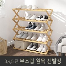//상품명