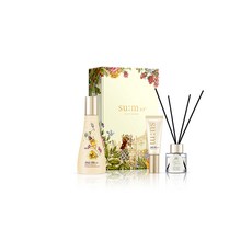 숨시크릿에센스230