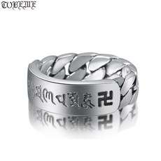 금강저반지