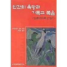 신경주역렌트