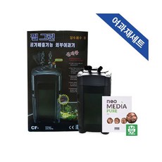 필그린외부여과기(CF-30)+네오프리미엄미디어4L, 단품