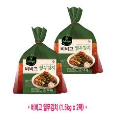 코스트코 CJ BIBIGO 비비고 열무김치 1.5kg x 2팩