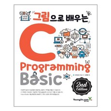 에디션린넨자켓