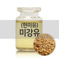 퓨어솝 미강유(현미유) (베이스 오일)보습크림 만들기 베이스 오일, 5L - 미강오일