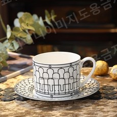 유럽 H 모자이크 찻잔 머그잔 디저트 접시 홈세트, 단일 컵 및 접시 일반 포장