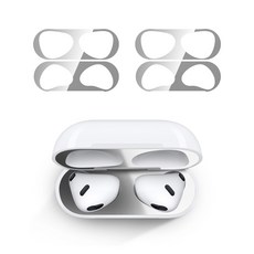 코끼리리빙3세대