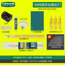 6381b16be46d0828a03684d3d48e161d5b667b1e7cb746419d60787533b6.jpg