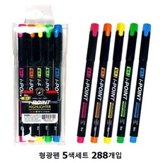 고체아이라이너