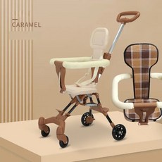 접이식 유모차 가제트 경량 접이식 어린이 트롤리 양방향 유모차 밖으로 원 클릭 접기, 19 Caramel color car + mat (sp