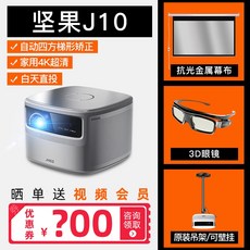 영화관대관가격