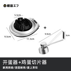 4ecff0d153494b6a62c96f4c4cd92f3aa876106cc88b007f3db1b117da7f.jpg